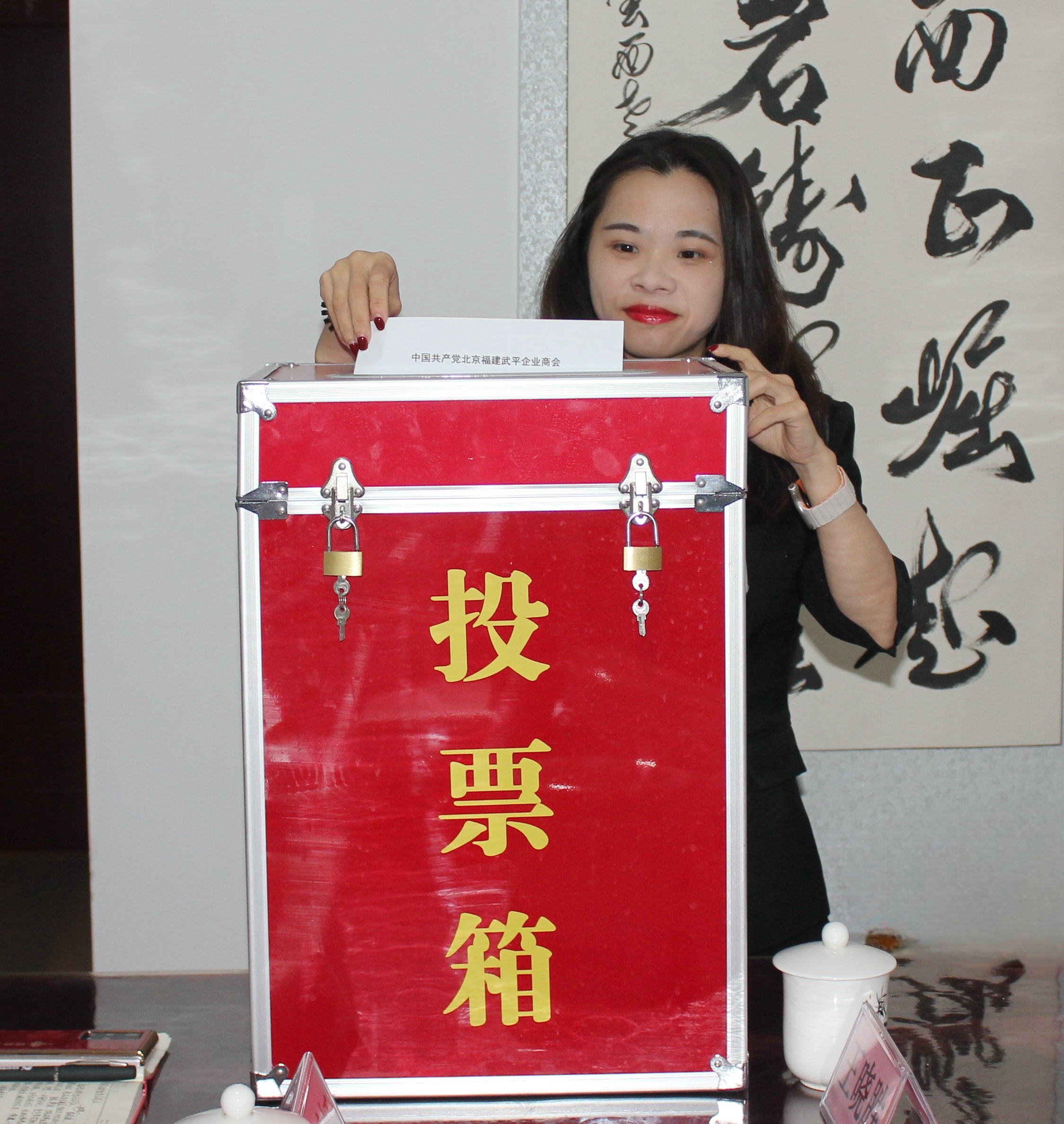 圖片